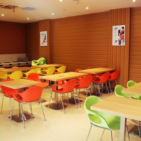 Ibis Changchun Jianshe Street Exterior photo