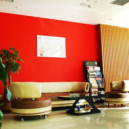 Ibis Changchun Jianshe Street Exterior photo