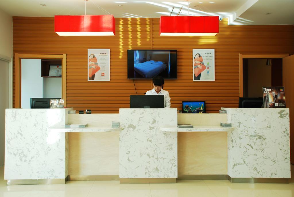 Ibis Changchun Jianshe Street Exterior photo