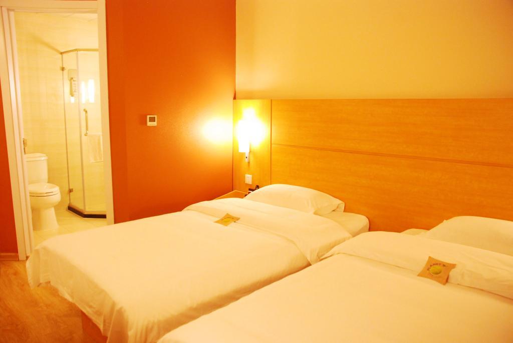Ibis Changchun Jianshe Street Exterior photo