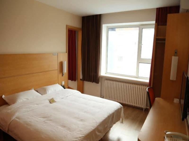Ibis Changchun Jianshe Street Exterior photo