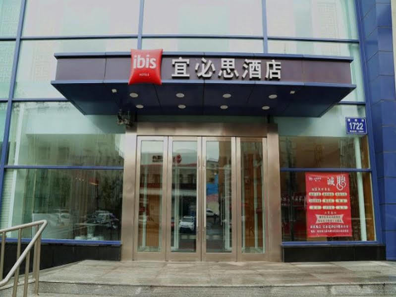 Ibis Changchun Jianshe Street Exterior photo